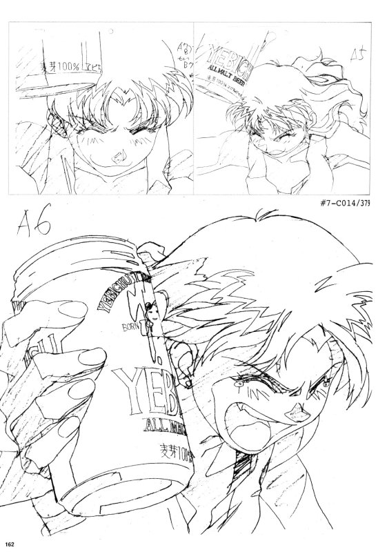 Otaku Gallery  / Art Books / Evangelion - Groundworks Volume 1 / 057b.jpg